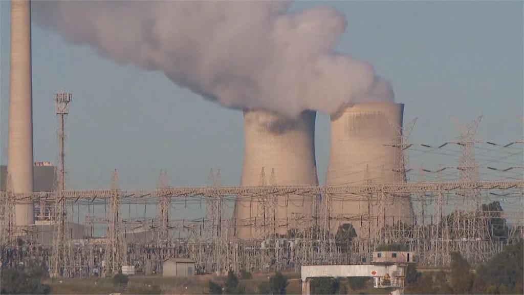 生質發電「雜草當燃料」 澳洲燃煤電廠拚轉型