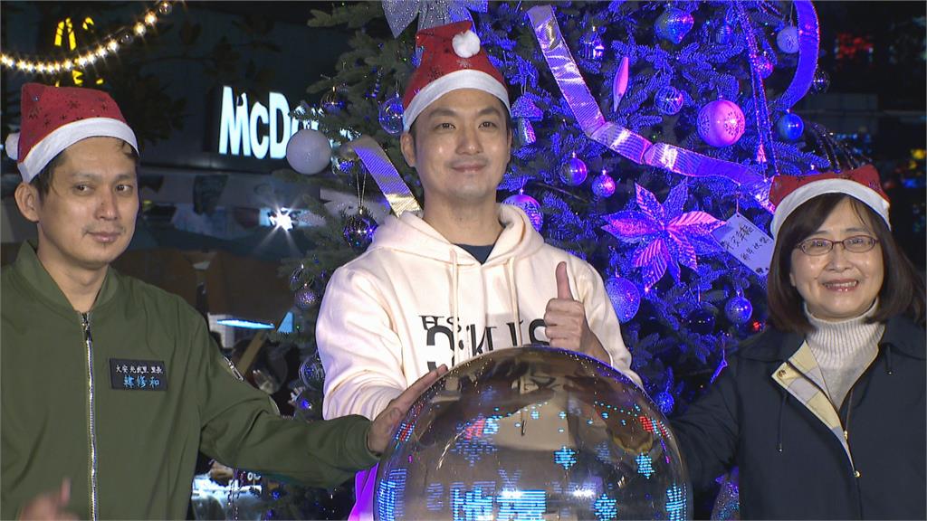 任內最後一場公開行程 柯文哲出席東區耶誕點燈活動