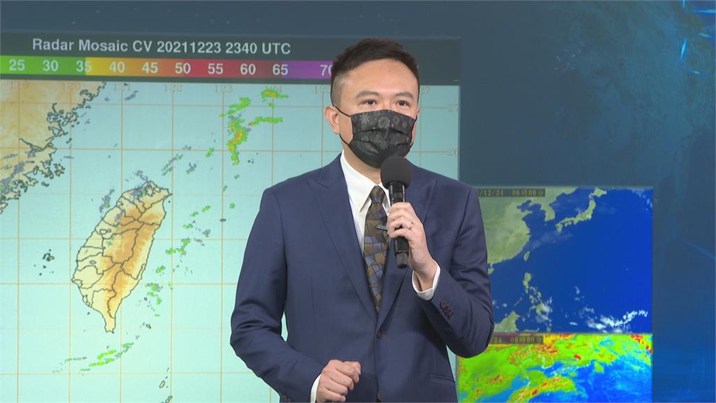 入冬最強冷氣團耶誕節報到 全台又濕又冷 北台灣急凍! 低溫下探12度