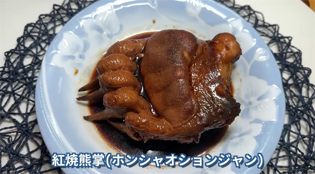 日男拍「紅燒熊掌」試吃喊:像牛肉!完整製作過程曝光…網驚見「1恐怖」片段