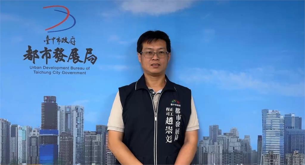 台中東區建案　天降鋼筋砸車！　施工出包遭勒令停工