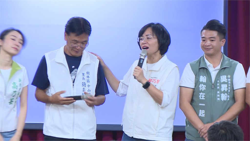 藍營控不給講話遭打臉　里長力挺蘇巧慧：已有10年交情