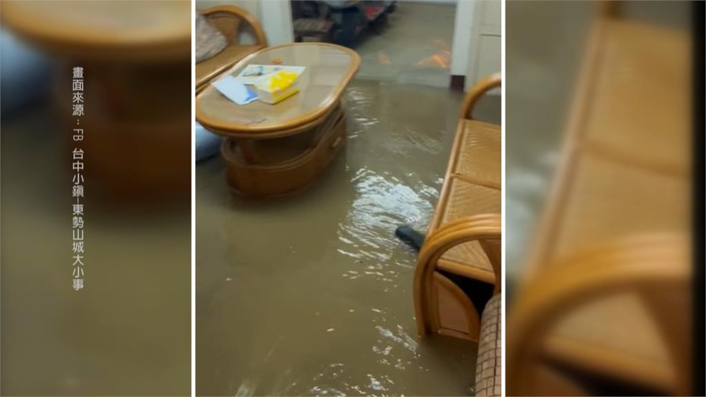 豪雨狂炸台中市區、山區　多處傳積淹水災情