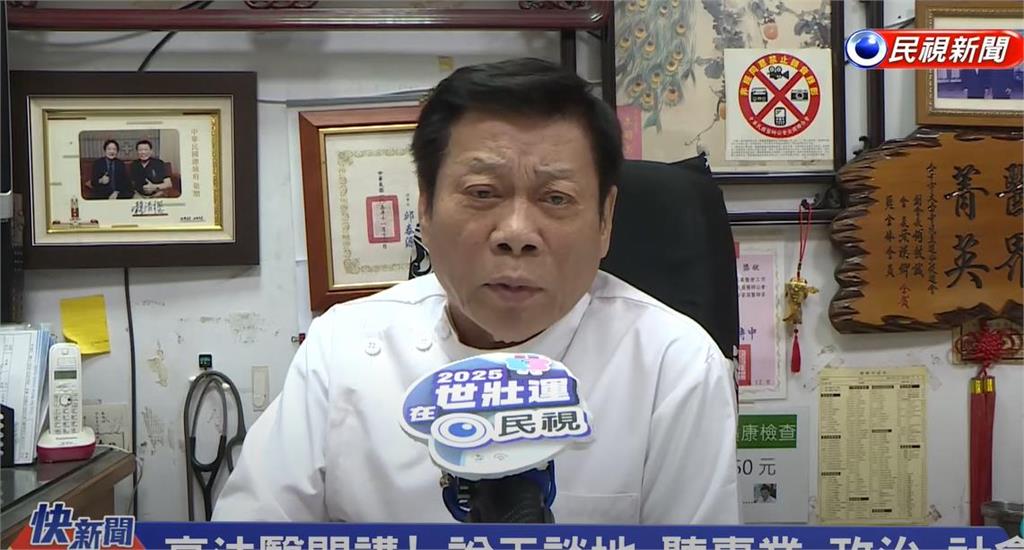 蔣萬安「跳針避談中國」扯養共諜說!高大成怒嗆「軟腳蝦」超神金句連轟