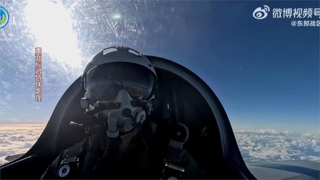 假的! 央視微博PO「遠眺台北101影片」 綠委:軍演認知戰