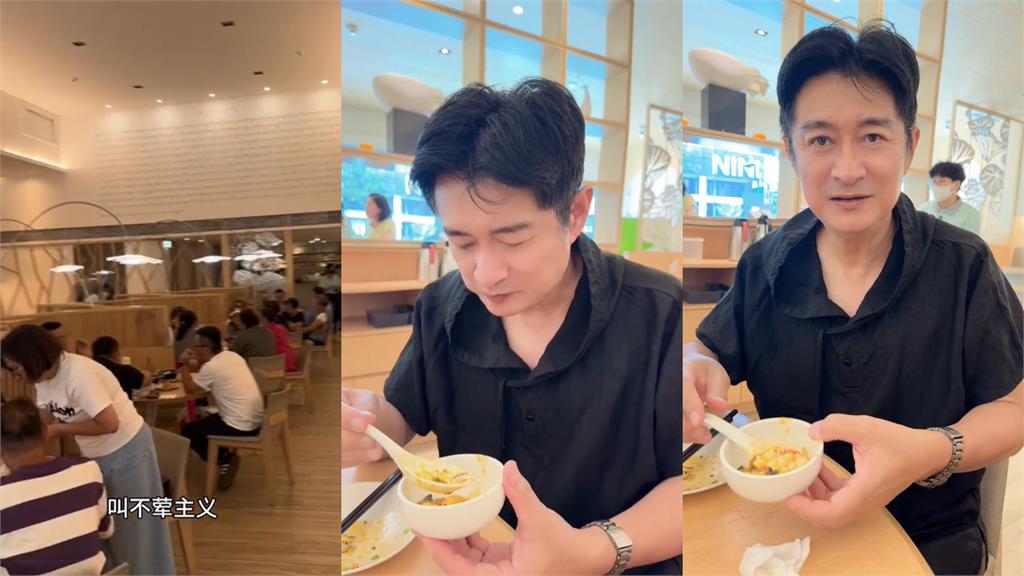 出家沒吃素?黃安返台「狂嗑蛋料理」挨批 出家沒吃素?黃安返台「狂嗑蛋料理」遭中網質疑…下秒動怒反控:鬧個沒完