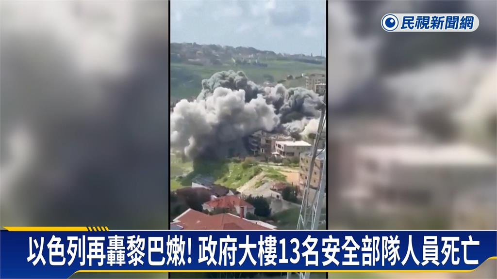 以黎持續互轟！　黎巴嫩已累計逾1900人死