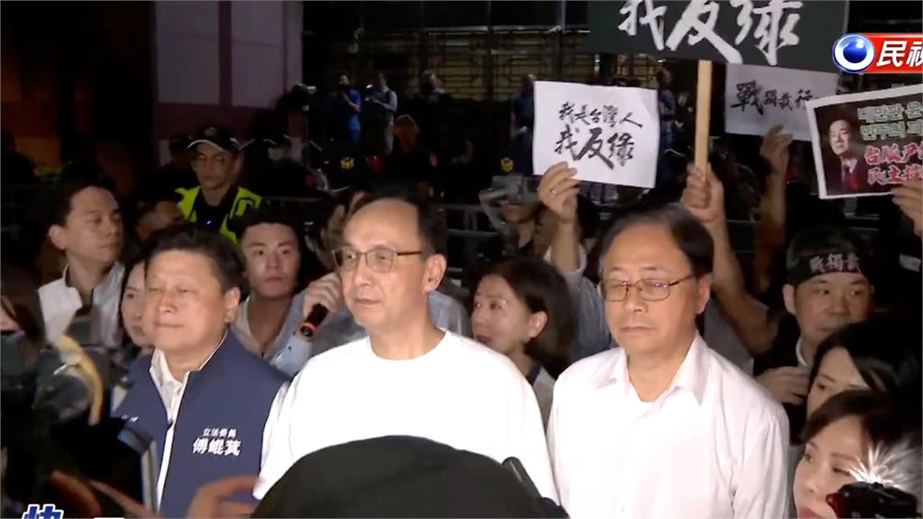 天才政治家?朱立倫喊426上凱道、蔣萬安北檢提倒閣…她批藍營:荒腔走板