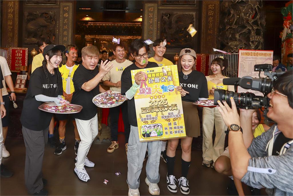 亞洲電視大獎《綜藝大集合》雙料入圍！阿翔爆料出國民眾看到他問「瓜哥在哪裡？」