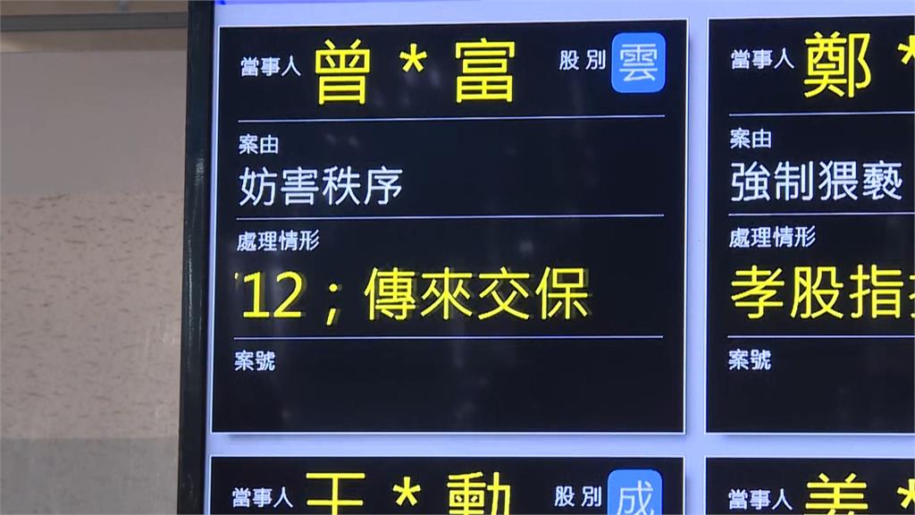 PAZZO董座暴打運將 藏鏡人曝光疑是天道盟主「鐵霸」