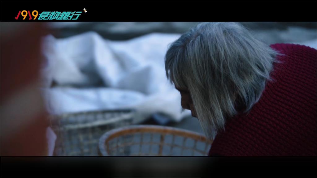 娘家攜手"基督教救助協會" 王瞳號召!為1919食物銀行募年菜