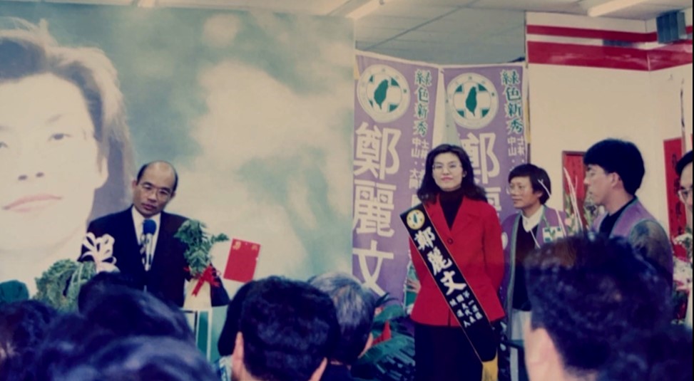 禍福難料?鄭麗文當選黨魁 游盈隆:對藍營如八級強震