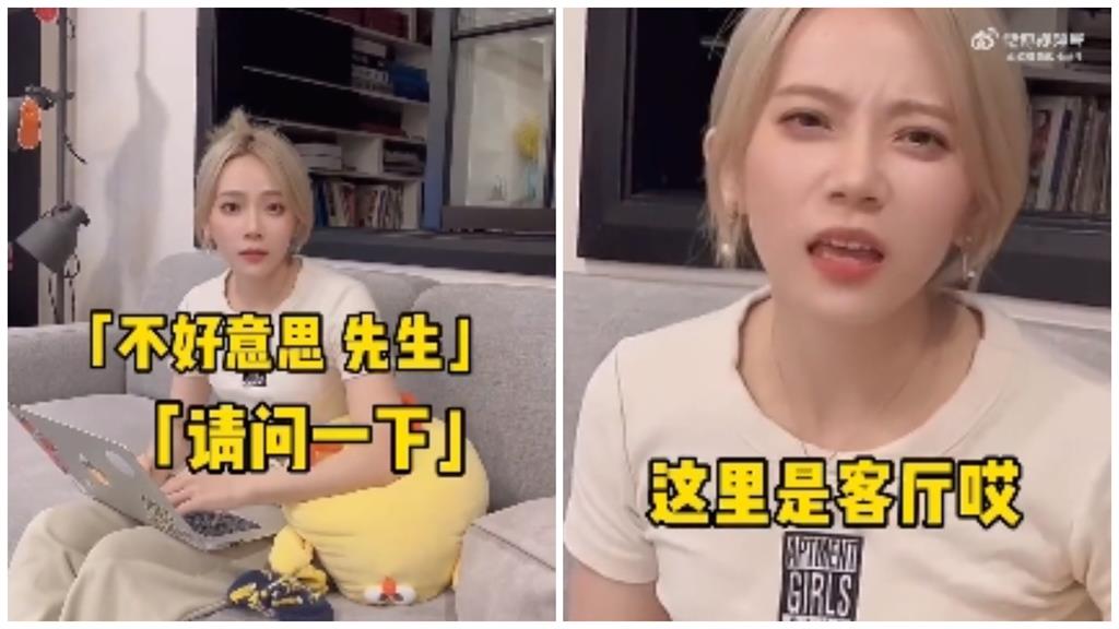 台灣辣妻罵人登熱搜!中國網友含淚羨慕:理想中的女朋友
