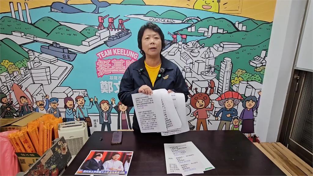 基隆.汐止15萬戶慘用污水! 基隆市府對台水開罰５０萬