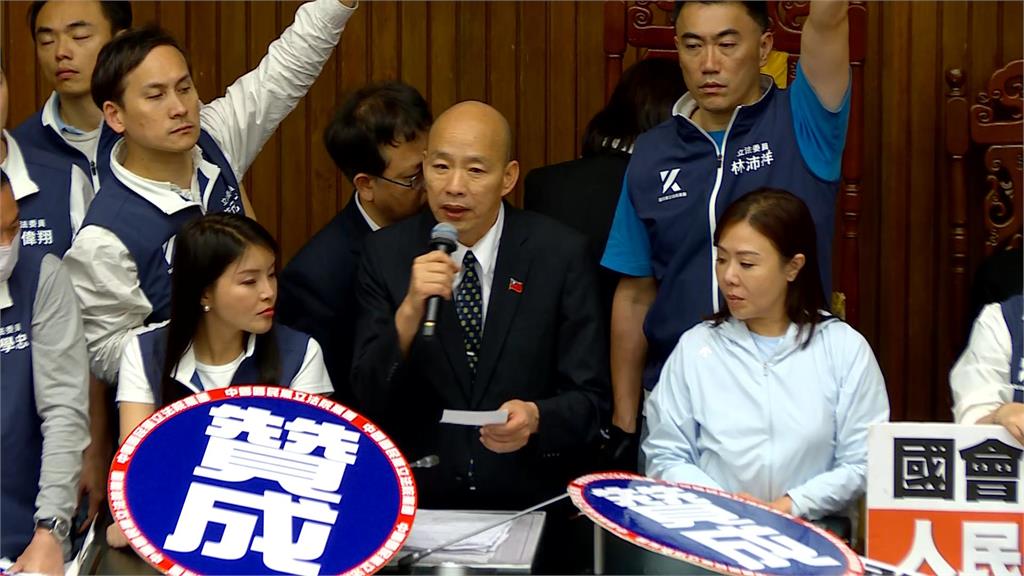 立院法制局報告預備「國會擴權2.0」? 司法院打臉:立法院不得逾越憲法