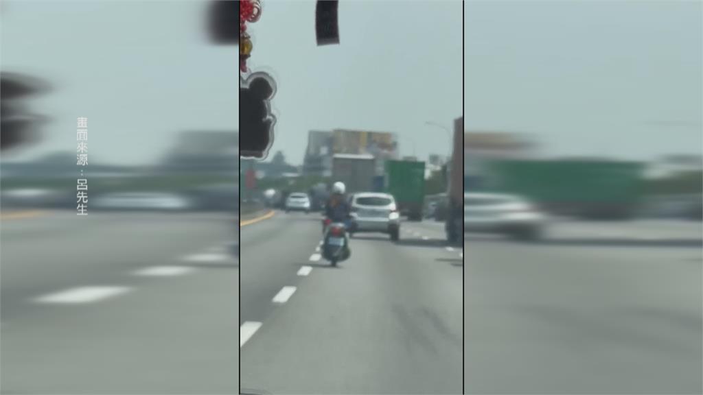 女警騎警用機車上國道！　原因曝光不罰了