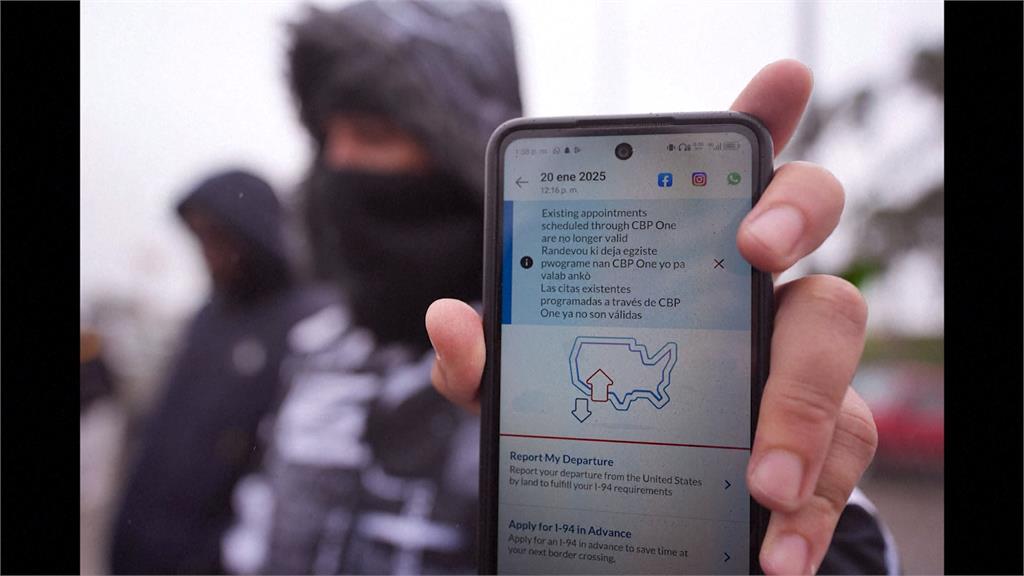 川普上任重擊移民！　庇護APP即刻停用移民當場崩潰