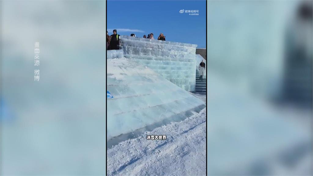 哈爾濱天氣太熱!冰雕融化 冰雪大世界宣布提前閉園