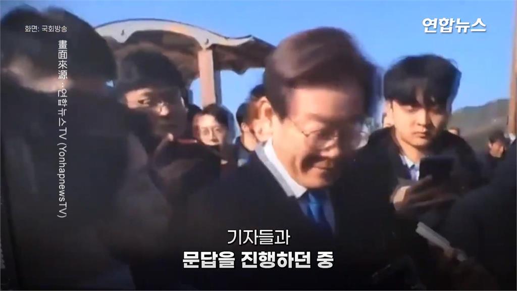 南韓最大在野黨黨魁遇襲　李在明頸部受傷開刀住院觀察