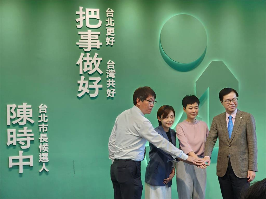 快新聞/拚北市勝選! 陳時中競辦公布4位新任發言人