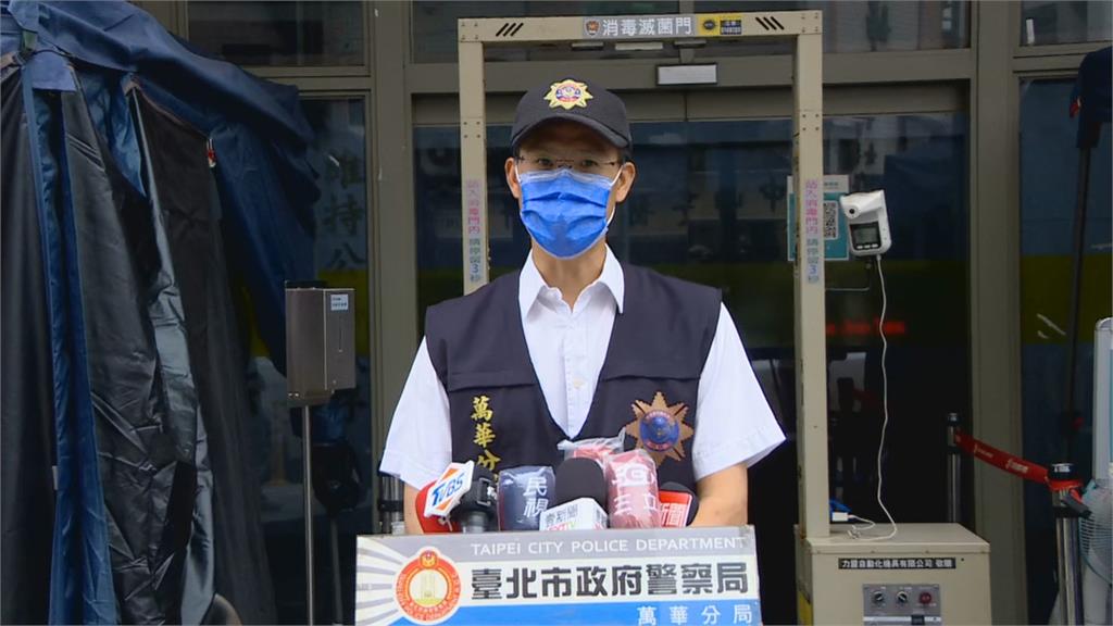 萬華暗夜驚傳槍響 槍手連開7槍自行投案