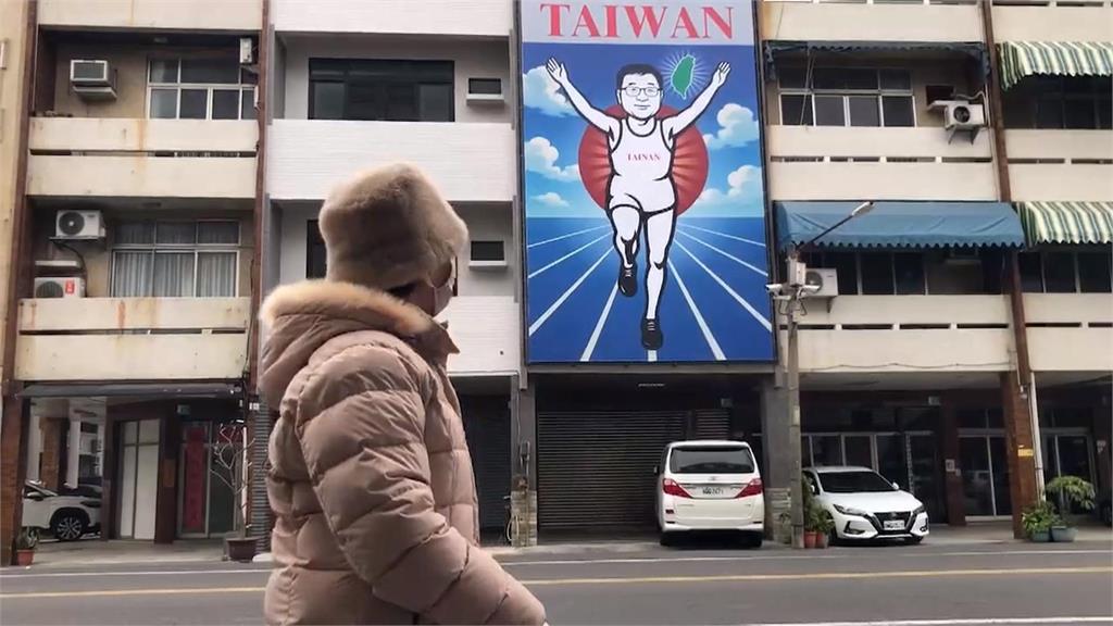 這是誰？台版固力果跑跑人看板掀熱議　男主角是就是「他」