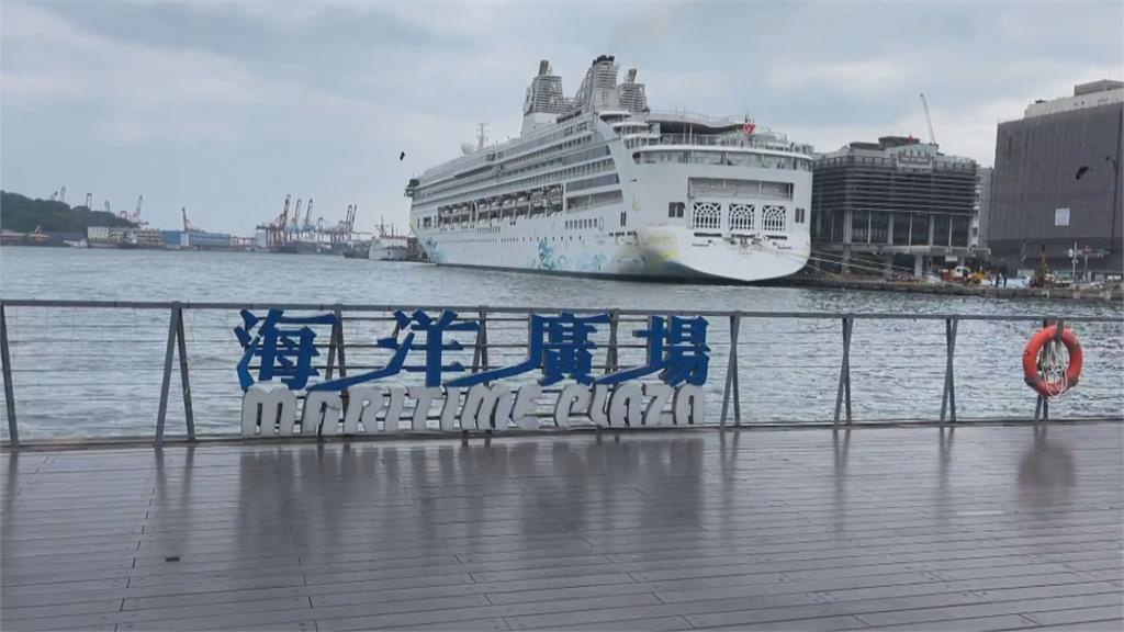 疫情趨緩盼不到復航? 探索夢號擬撤台