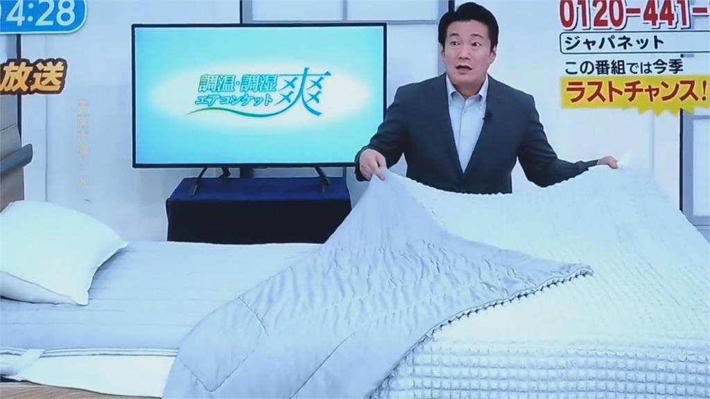 熊本強震！購物節目主持人「戴安全帽直播」　藝人發文祈福、報平安