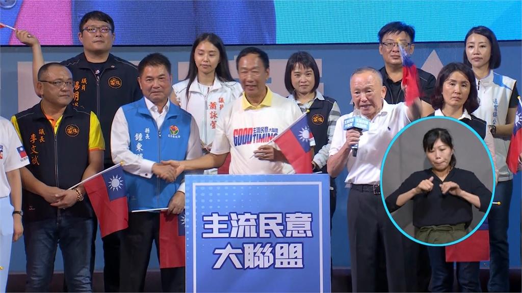 國民黨紀大小眼?徐耀昌喊下架國民黨 朱:黨紀絕不容許!唯一支持侯