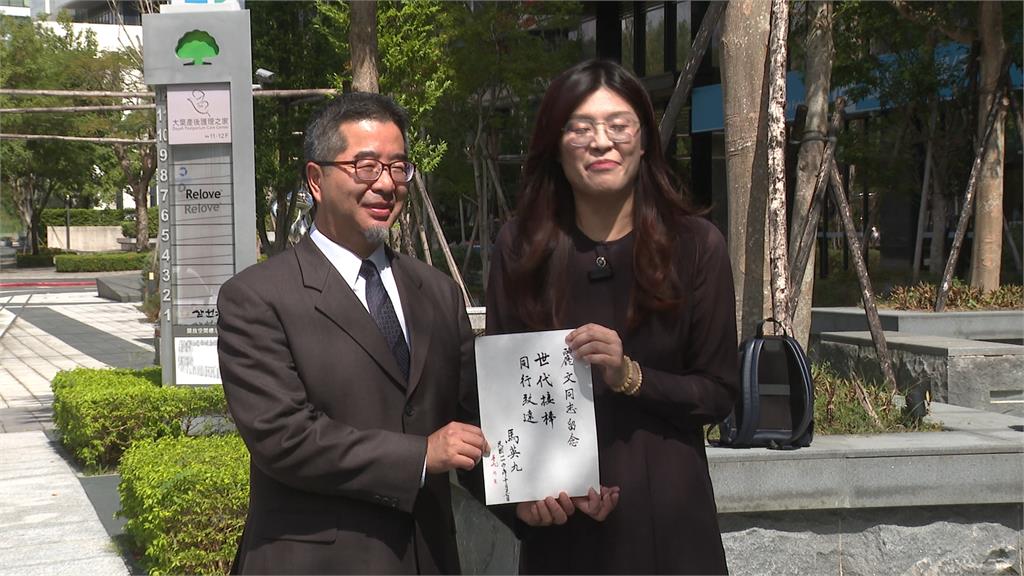 國民黨紅統不演了？　民團嘆：當初國民黨怎丟掉政權的