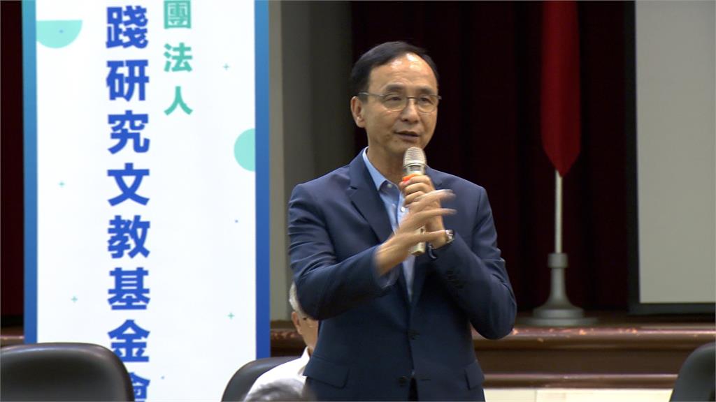 藍委唯一！　謝衣鳳參加520就職　　　王鴻薇：覺得被背叛