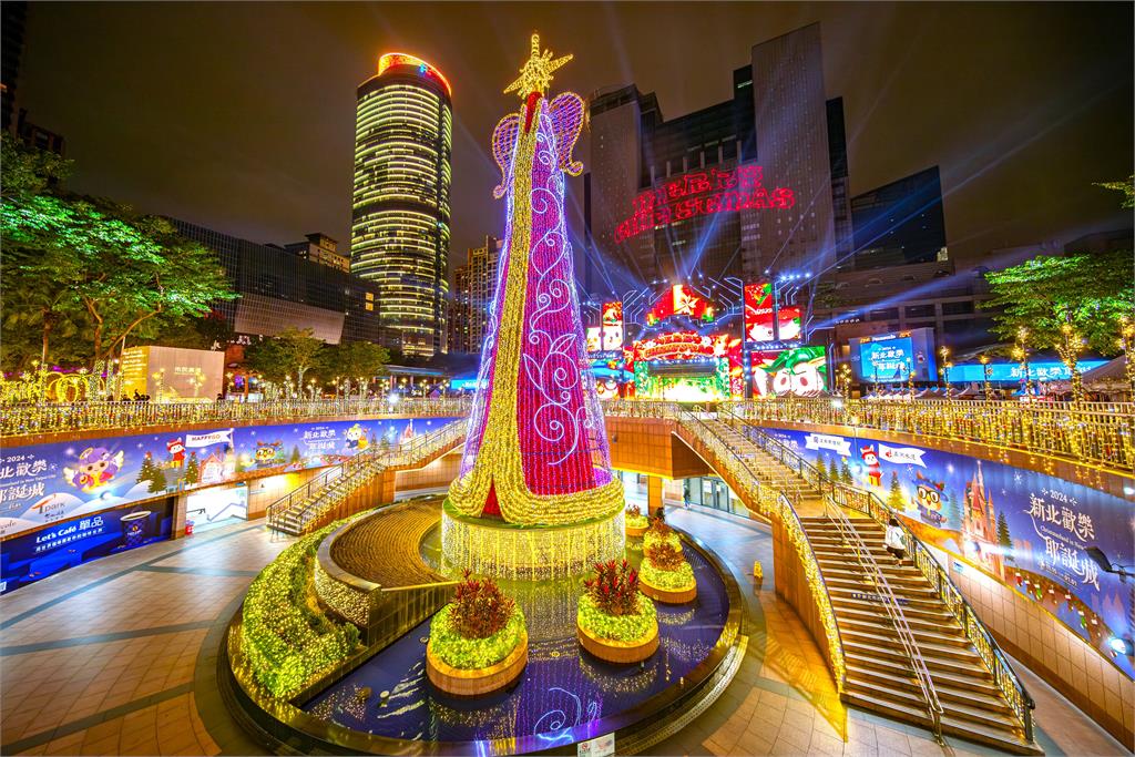 魔幻冬日絢爛時光倒數 耶誕佳節幸福聚會首選