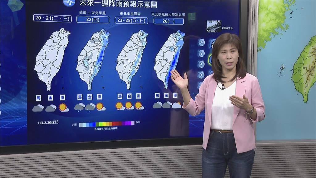 快新聞／今明兩天回暖炎熱　週四鋒面通過後「北部將轉涼降雨」