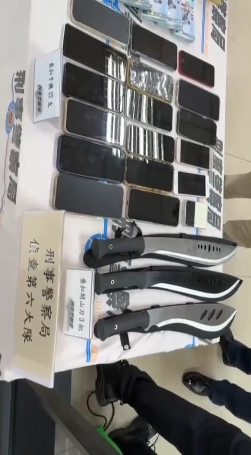 靈骨塔詐騙+假投資手法！　70人受害金額逾1億元