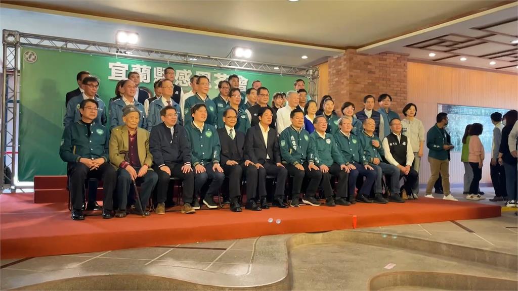 出席宜蘭感恩謝票活動 賴清德喊話培養年輕人才