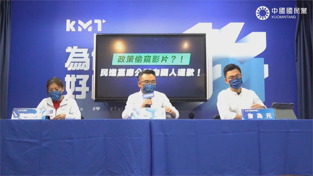 陳時中為免治馬桶宣傳片道歉 四叉貓發文力挺