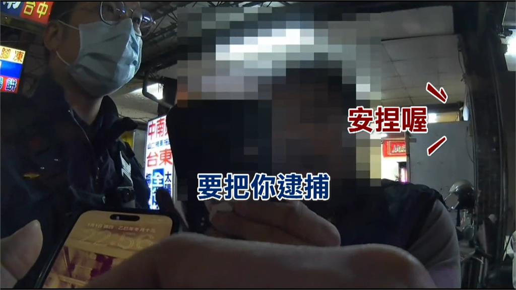台中「違停淡定哥」演技一流 越淡定越怪?身分竟是通緝犯