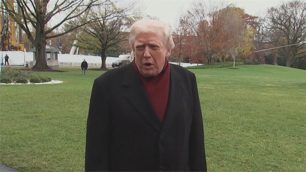 川普提和平計畫「草案偏向俄羅斯」　烏、歐盟、美閉門緊急會議