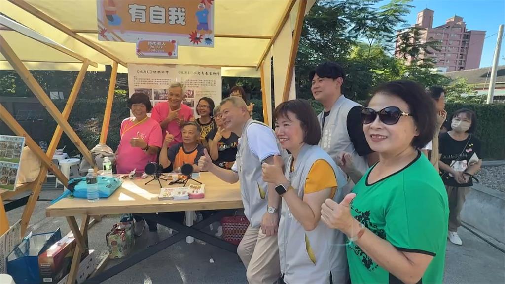 嘉義市全國第一個! "高齡友善城市"後再推"樂齡勇壯城" 迎接樂齡人生!
