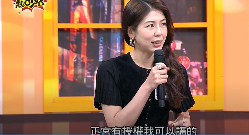 正宮授權「卻只影射小三」遭疑有鬼!李怡貞「無奈嘆1句」網一看狂挺