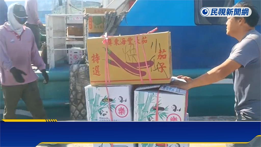 「小犬」　颱風來勢洶洶　恐台東登陸　東部居民不敢大意　整備防颱