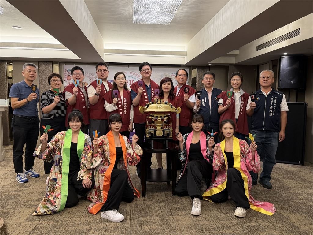 「泉湧北投百年湯・北海道Yosakoi夜來祭」臺⽇⽂化交流打造秋⽇溫泉盛典