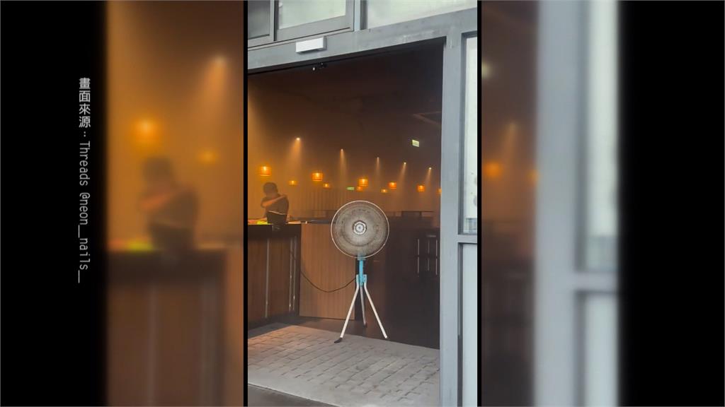 宜蘭燒肉餐廳排煙管起火　全店濃煙瀰漫顧客四散