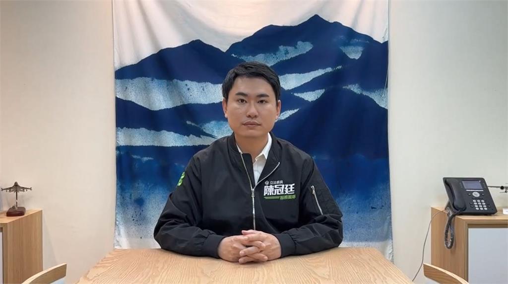 快新聞/川普降低國際安全參與 陳冠廷:台須促「印太」集體安全架構