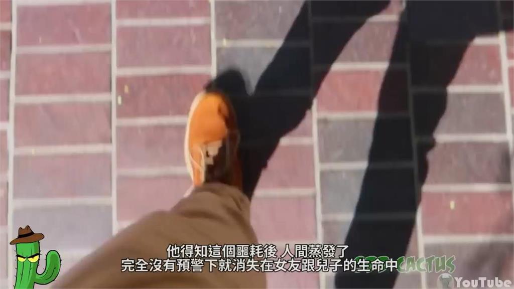 血腥聖誕節!美國男遭裁員又被提離婚 開槍血洗前妻家庭9人喪命