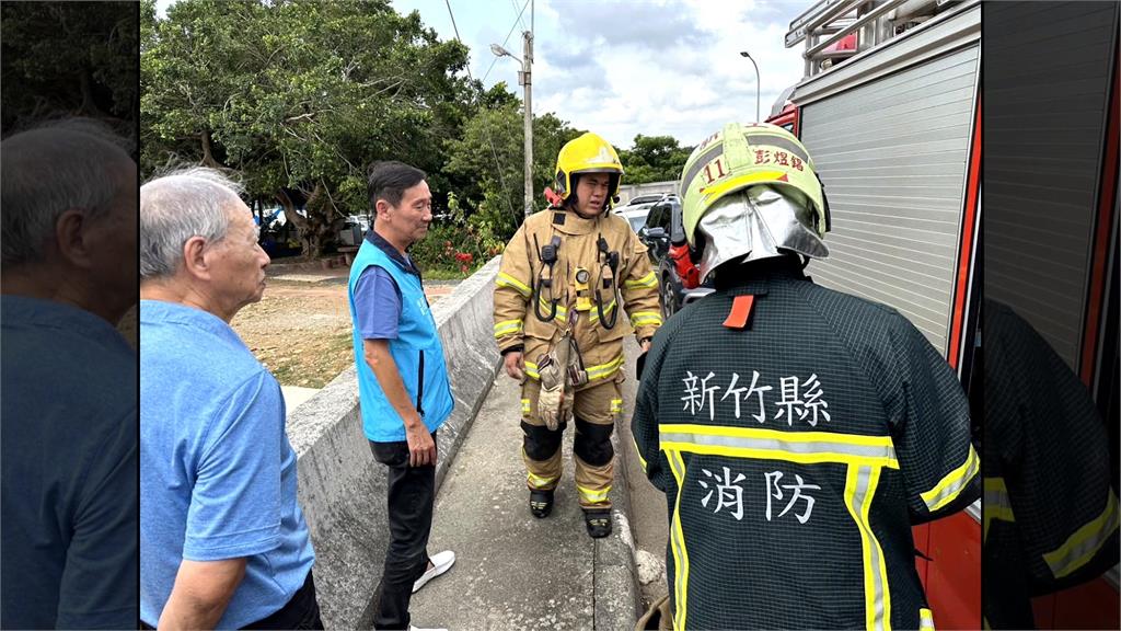 竹北才發生氣爆　湖口中興公園旁也瓦斯外洩