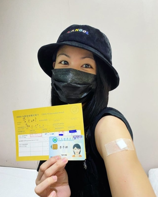 李千那打完BNT曬「素顏證件照」!網一看超驚豔:好像學生喔