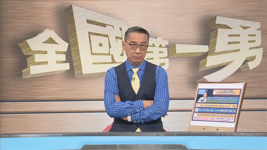 白營幹部帶頭倒讚侯友宜、變柯粉大遊行?名嘴批:像是「年輕的韓粉」