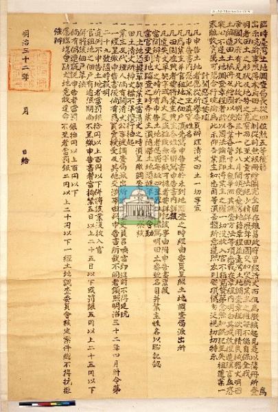 關鍵今日／曾讓台北地下水道稱霸亞洲！從醫師到局長「台灣現代化之父」逝世週年