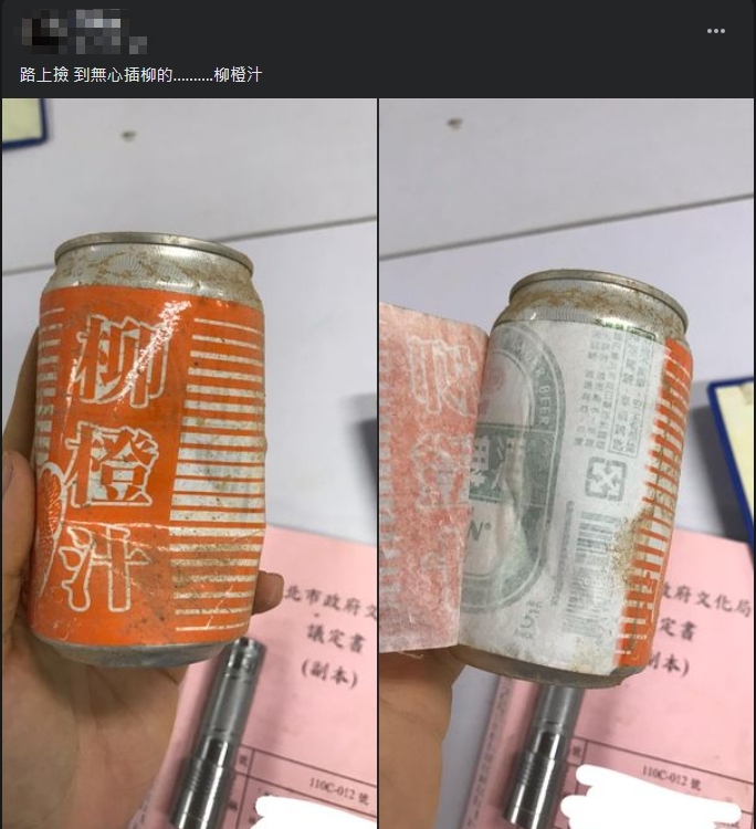 路上撿到柳橙汁！他扯開包裝傻眼　內行揭工地「專屬飲料」：不喝沒力